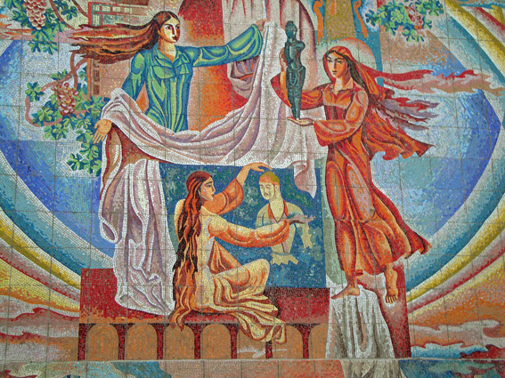 Mural 3