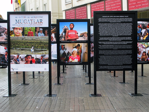 Mugats Exhibition Galatasaray Square Istanbul 